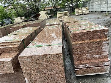 Фасадные гранитные плитки: Гранит,Гранит,Гранит, Сары Таш, Балясины,Тумба,Перила все наличие все — 12