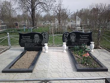 Ритуальные услуги: Ритуальные услуги Памятники,ограды — 16