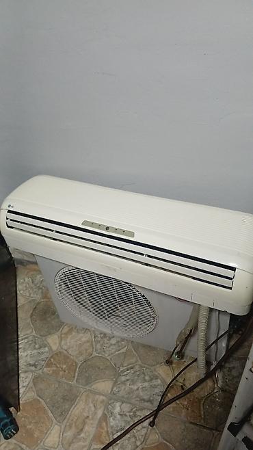 kondisioner usta: Kondisioner LG, İşlənmiş, 40-45 kv. m, Daxili blok, Kredit yoxdur — 2