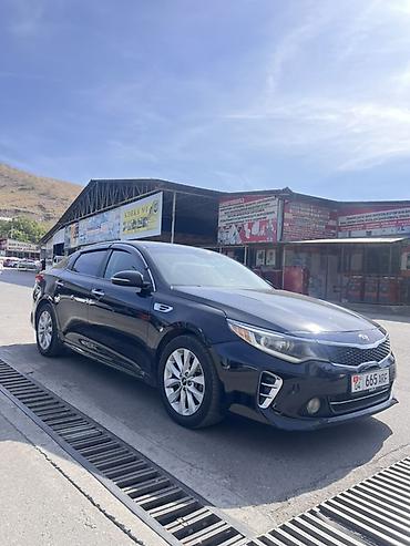 Kia Optima: 2016 г., Автомат, Бензин, Седан