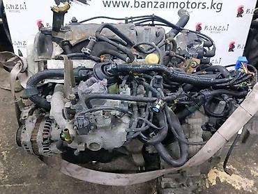 d16a: Бензиновый мотор Honda 1999 г., 1.6 л, Б/у, Оригинал, Япония — 2