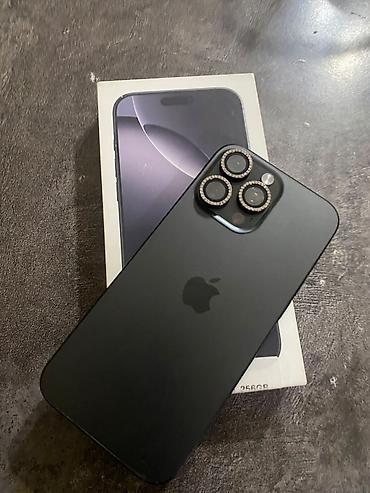 iph: IPhone 16 Pro Max, Б/у, 256 ГБ, Черный, Коробка — 3