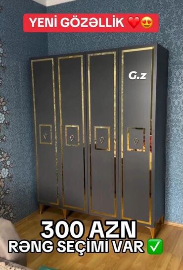 Digər mebel: Yeni, 4 qapılı Düz dolab, Şifonyer