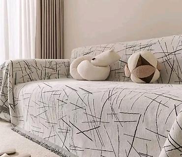 Prekrivači za nameštaj: Višenamenski, bоја - Šareno — 2