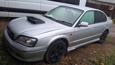 капот на мазду 6: Subaru Legacy: 2000 г., 0.2 л, Автомат, Бензин, Седан