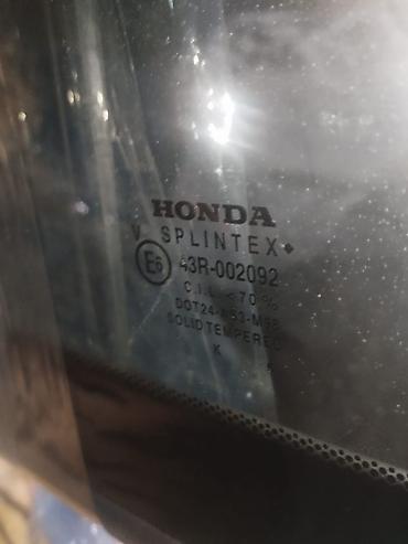 рулон тонировки: Люк Honda (оригинал) - Заводская маркировка: HONDA / SPLINTEX - — 3