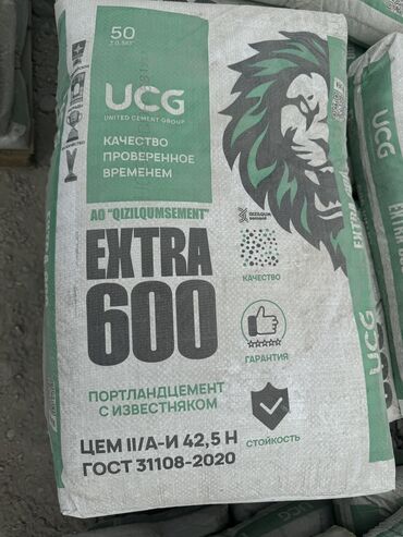 гипсовая смесь: Кантский M- 600 В мешках, Портер до 2 т, Зил до 9 т, Камаз до 16 т, Гарантия, Бесплатный выезд