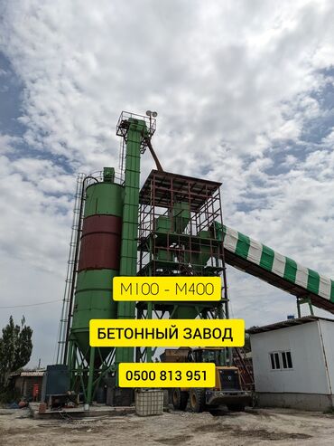 пескоблок оборудования: Бетонный завод . Марки бетона M100-M400 . Комплекс включает в себя