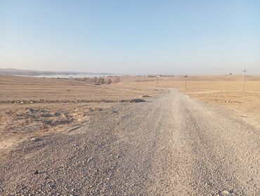 Продажа участков: 1300 соток, Для сельского хозяйства, Договор купли-продажи — 26