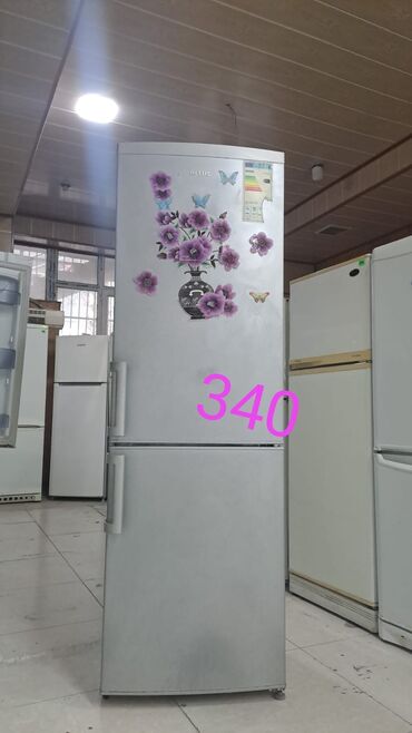 soyducu beko: Холодильник Beko, Двухкамерный