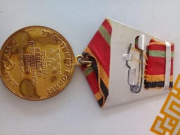скейт баку: SSR dövrünə aid orijinal medallar toplusu Tərkib: - “Veteran Truda” — 8