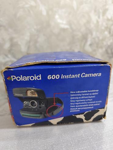 kamera polaroid: Polaroid 600 markalı ani çap edilmiş şəkil çapı üçün foto kamera. 10 — 6