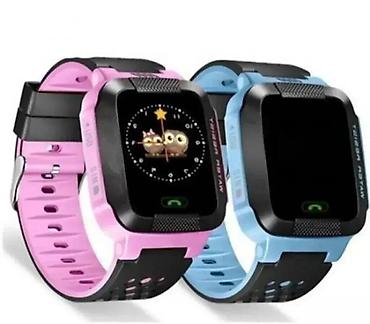 crvene kosulje: Smart sat g900 pametni novo. smart sat g900 pametni novo smart sat — 1