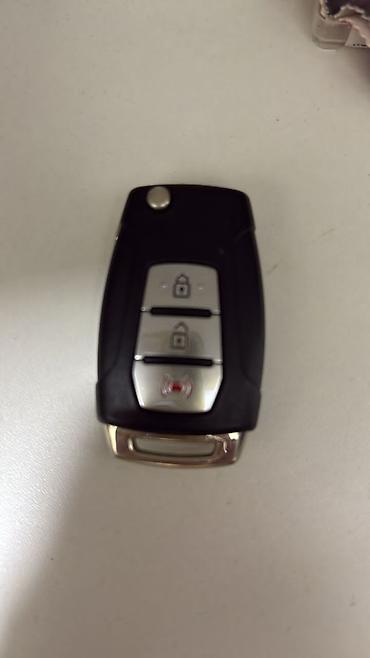 Аварийное вскрытие замков: Автоключи и брелоки — большой выбор - Смарт-ключи и брелоки: Toyota — 13