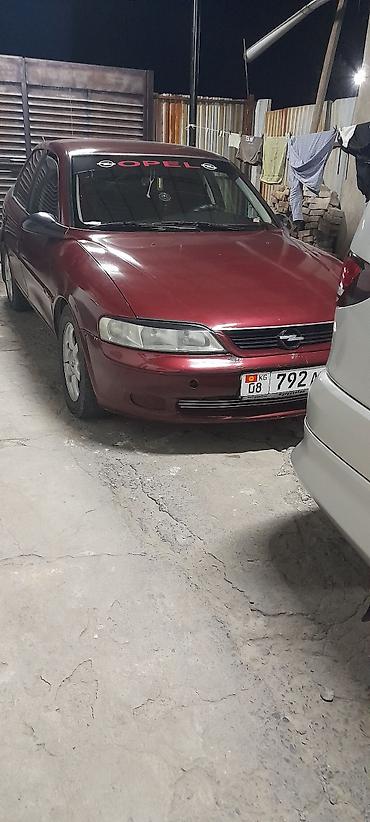 Opel Vectra: 1996 г., 1.8 л, Механика, Бензин, Седан