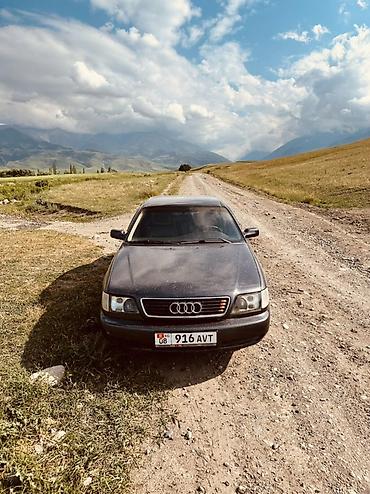 эмблема ауди: Audi A6: 1995 г., 2.6 л, Механика, Бензин, Седан — 4