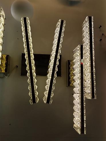 smart light: Настенный светильник современного дизайна с LED-подсветкой - Тип — 3