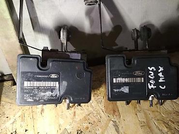 megan auto: ABS MODUL ZA FORD C-MAX, FOCUS OD 2003. DO 2010. GOD. | ABS modul — 1