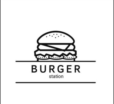 изготовление меню: Срочно требуется сотрудники на фуд корд Burger station Работа легкая