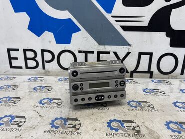 британская короткошерстная кошка купить: Магнитола Ford Fiesta 2004 Контрактный из Германии, в отличном