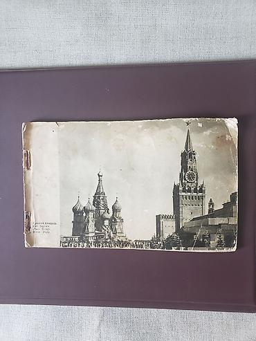 saxda baba səkilləri: 1956-cı il fotoalbomu – SSRİ Mədəniyyət Nazirliyinin nəşri. Məcmuə — 1