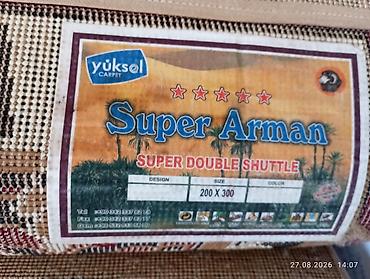 ковер дорожка: Ковер Yüksel Carpet Super Arman, серия Super Double Shuttle. - — 2