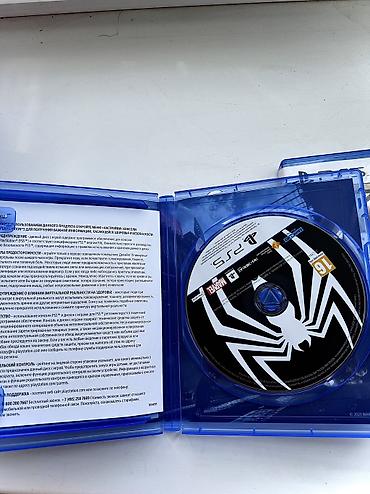 ps4 disk: Игры для PlayStation 5 (диски, русская версия): - Marvel’s Spider‑Man — 2