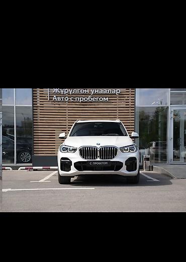 e34 4 4: BMW X5: 2022 г., 3 л, Автомат, Дизель, Кроссовер — 2