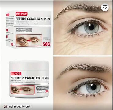 Уход за телом: США Крем антивозрастной против морщин подтягивающий кожу с Еbay Аmazon — 10