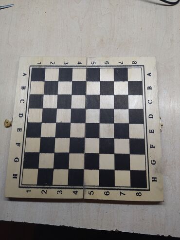 купить шахматы бишкек: Настольные шахматы 20х20 см. Детские. Полный комплект. Фигурки новые
