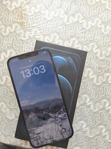 apple macbook pro ikinci el: IPhone 12 Pro Max, 128 ГБ, Blue Titanium, Отпечаток пальца, Беспроводная зарядка, Face ID