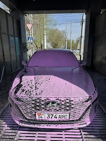 argb controller: Hyundai Grandeur: 2020 г., 2.5 л, Автомат, Бензин, Седан — 7