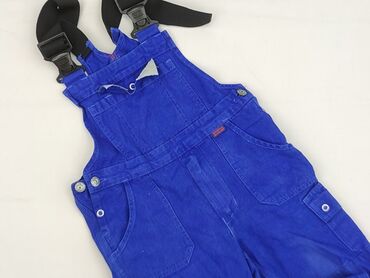 nike air max jeans: Dungarees 5-6 years, 110-116 cm, condition - Very good