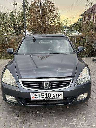 авто аккумуляторы бишкек: Honda Accord: 2003 г., 2.4 л, Автомат, Бензин, Седан — 1