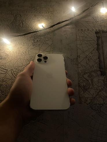 IPhone 12 Pro Max, Б/у, 512 ГБ, Белый, 100 %