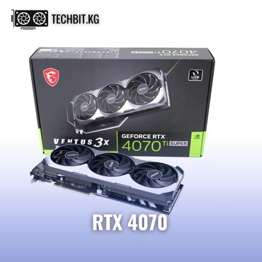 компьютеры geforce rtx 2070: Видеокарта, Новый, GeForce RTX, 12 ГБ, Для ПК