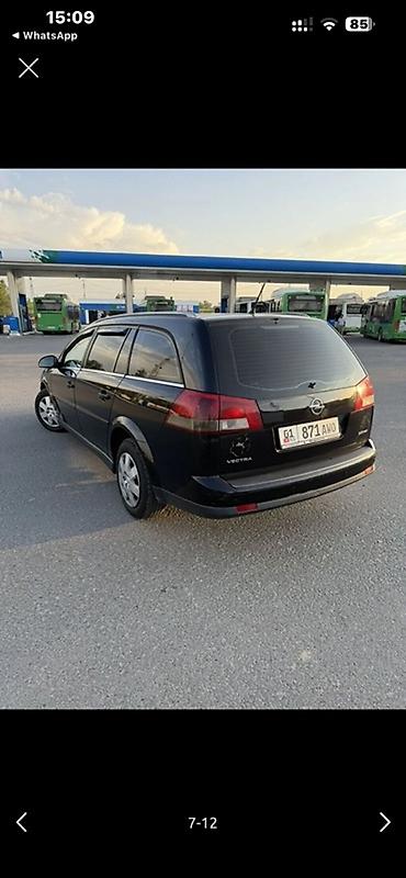 Opel: Opel Vectra: 2004 г., 2.2 л, Автомат, Бензин, Универсал — 6