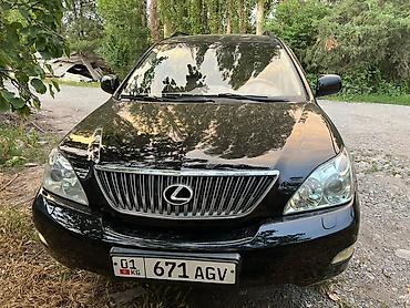 lexus rx 2008: Lexus RX: 2008 г., 3.5 л, Автомат, Бензин, Кроссовер — 4
