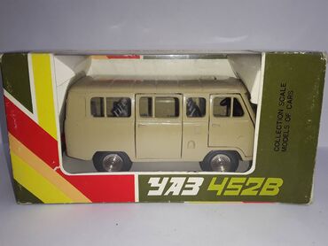 Avtomobil modelləri: Продам модели для коллекции масштаба 1:43 советского производства — 18