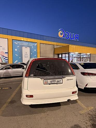 Honda: Honda Stream: 2003 г., 1.7 л, Автомат, Бензин, Минивэн — 12