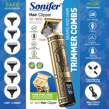 qurutma aparatı: Машинка для стрижки, Новый, Бесплатная доставка, Платная доставка, Доставка в районы