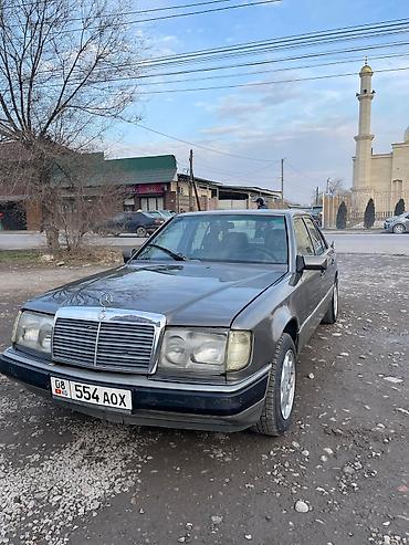 Mercedes-Benz: Mercedes-Benz W124: 1990 г. — 1