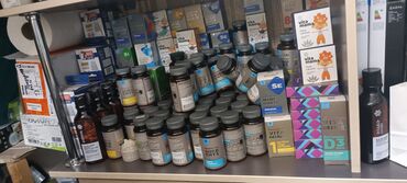 день и ночь капсулы для похудения отзывы: Продукция Siberian Wellness оптом и в розницу. Бады, витамины