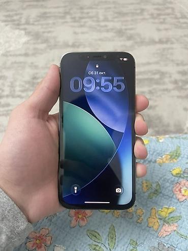 12 pro 128gb: Продаю айфон 12 про 128гб✅ 74акб родной✅ Trutone✅ Face✅ Менялся — 2