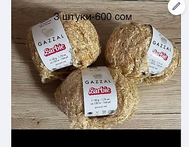 шарфы из войлока бишкек: Пряжа разная — 3