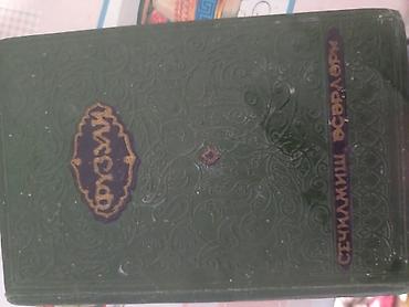 Kitablar və jurnallar: 1958 ci il nəşri Füzulinin seçilmiş əsərləri satılır maraqlananlar — 1
