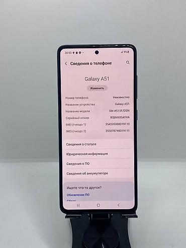 dji mobile: Samsung Galaxy A51, Б/у, 128 ГБ, цвет - Синий, 2 SIM — 9