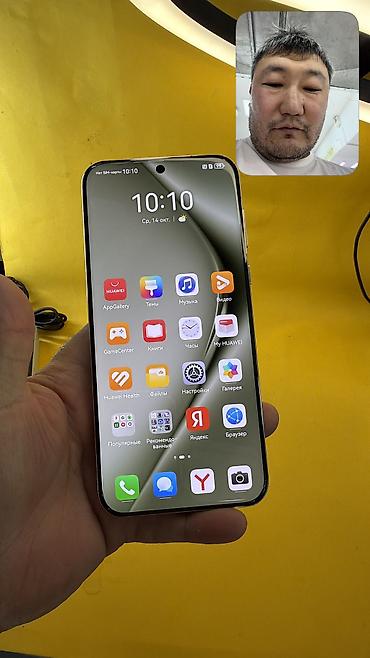 Уюлдук телефондор жана аксессуарлар: Huawei Pura 70 Ultra, Колдонулган, 512 ГБ, 2 SIM — 5