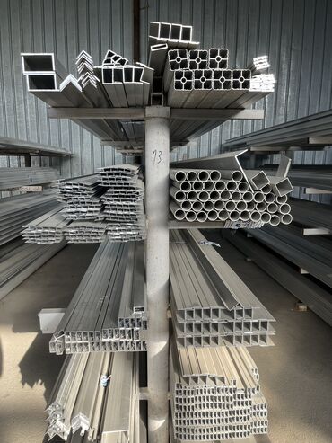 Digər tikinti materialları: Her nov Almenum profiler 0508662406