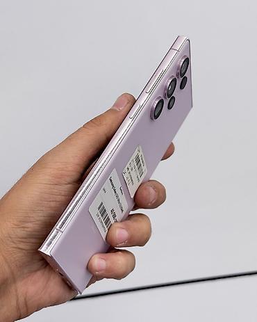 asus rog strix scar 18: Samsung Galaxy S23 Ultra, Б/у, 256 ГБ, цвет - Розовый, В рассрочку, 1 SIM, eSIM — 5